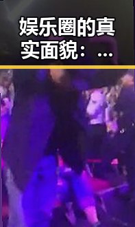 娱乐圈的真实面貌：明星背后的压力与心声揭秘🔍